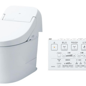 Bồn cầu một khối Nhật nội địa TOTO CES9435R (TCF9435R+CS890B)