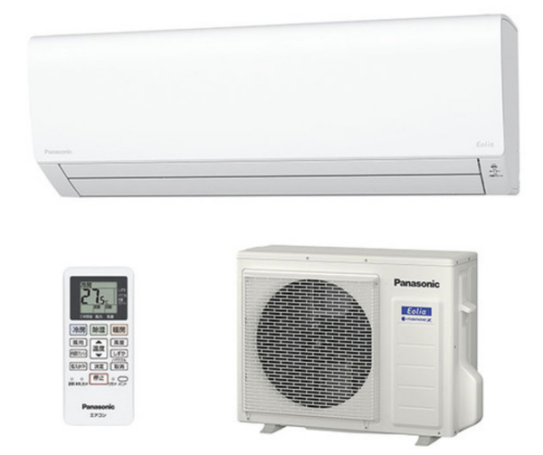 Điều hoà Panasonic CS-563DFL2-W