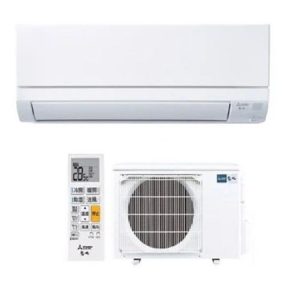 Điều hòa Nhật nội địa Mitsubishi MSZ-GV2823