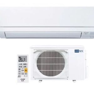 Điều hòa Nhật nội địa Mitsubishi MSZ-GV5622S