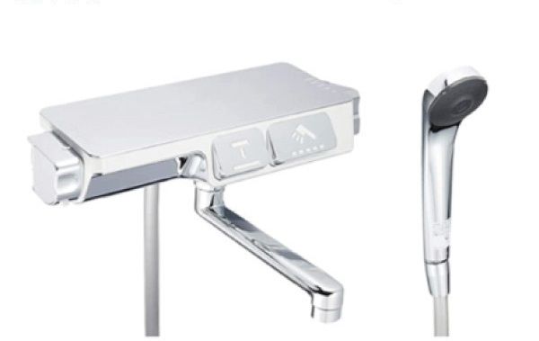 Vòi sen tắm KVK-KF3070R1 Nội địa Nhật cao cấp