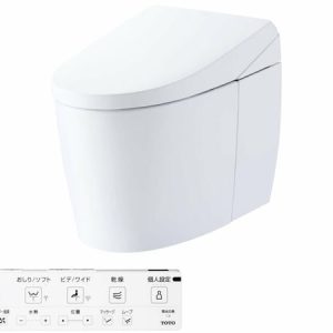 Bồn cầu Nhật nội địa TOTO CES9710 (TCF9710+CS921B)