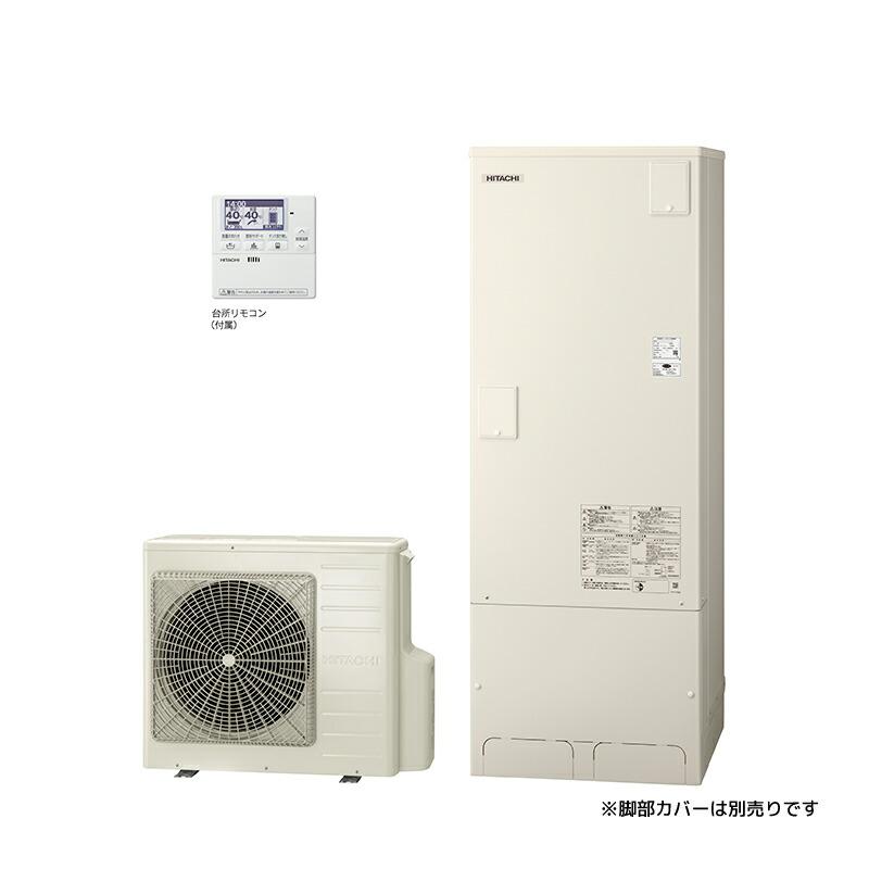 Bình nước nóng Hitachi Ecocut 370L BHP-ZA37WU