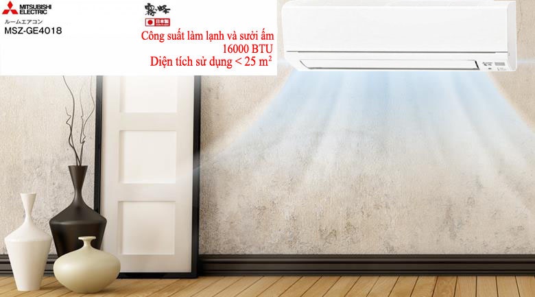 Điều hòa Mitsubishi MSZ-GV4020S-W (16000btu)