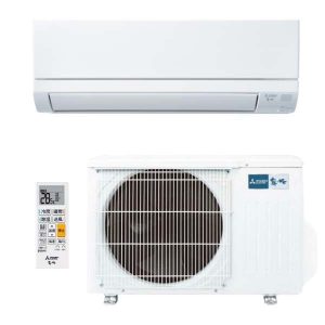 Điều hòa Nhật nội địa Mitsubishi MSZ-GV5624S