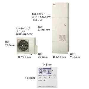 Máy nước nóng Hitachi BHP-ZA46WU Ecocut