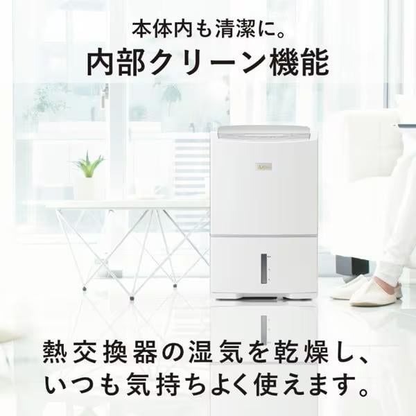 Máy hút ẩm Mitsubishi MJ-PV250WX-W Nội địa Nhật