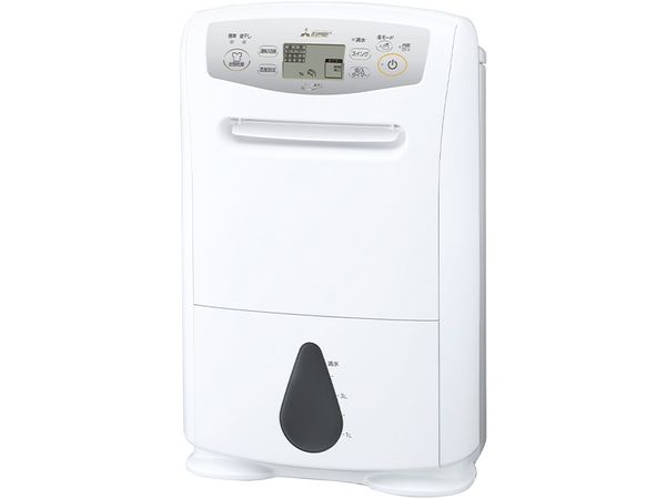 Máy hút ẩm Mitsubishi MJ-P180WX nội địa Nhật