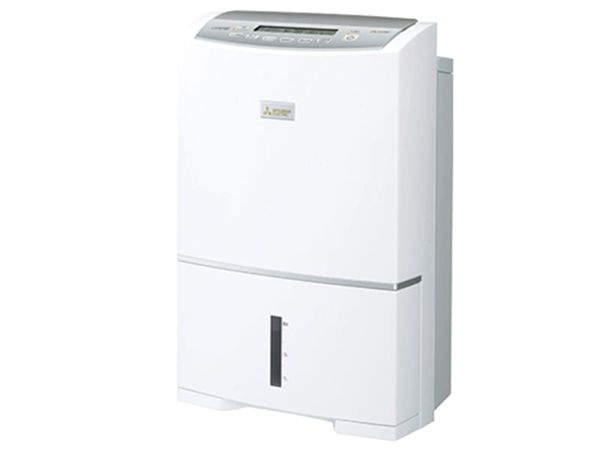 Máy hút ẩm Mitsubishi MJ-PV250VX-W Nội địa Nhật