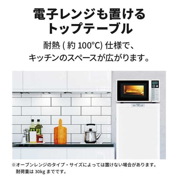 Tủ cấp đông Mitsubishi MF-U14K